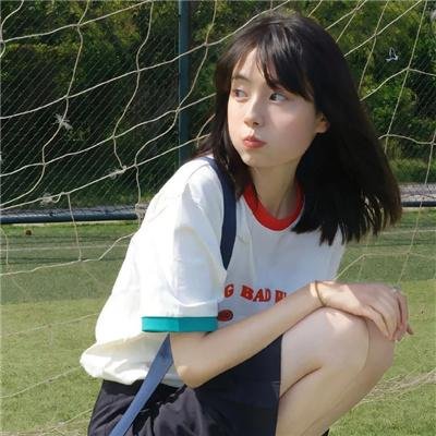 轻松生活